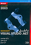 114129.gif