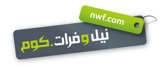 neelwafurat.com