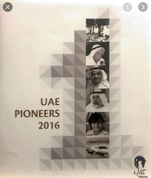 UAE Pioneers 2016
