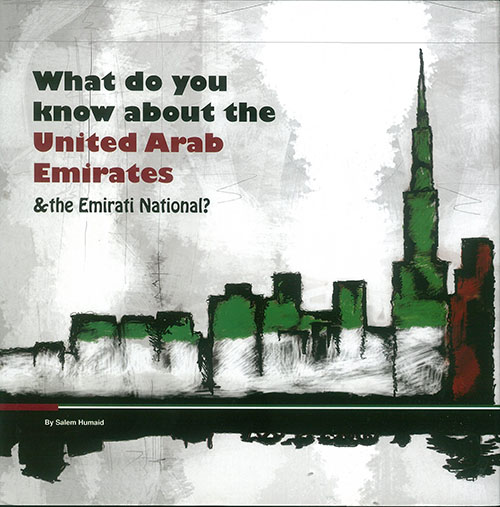 What do you know about the United Arab Emirates & Emirati Citizen ?
