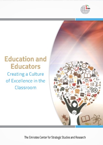 Education And Educators Creating A Culture Of Excellence In The Classroom