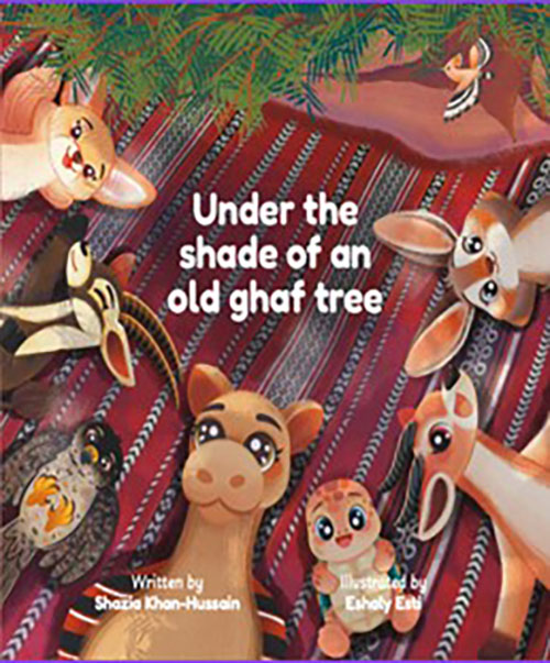 Under the shades of an old ghaf tree