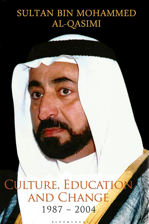 Culture Education And Change 1987 - 2004
