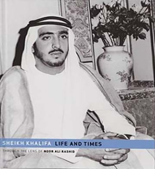 Sheikh Khalifa - Life And Times