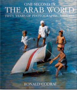 One Second In The Arab World