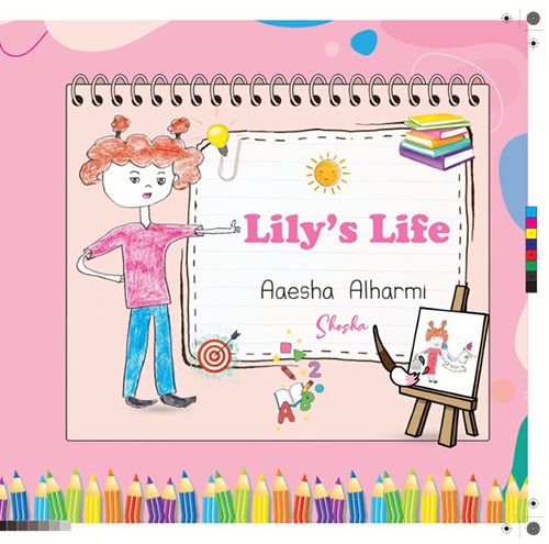 Lilys Life