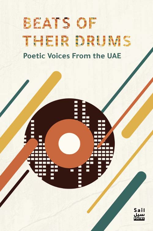 Beats of Their Drums ; Poetic Voices From the Uae