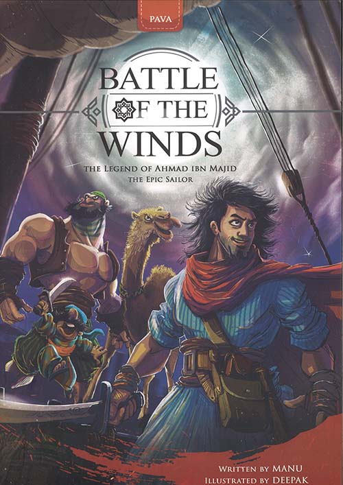 Battle of the Winds - Vol 1