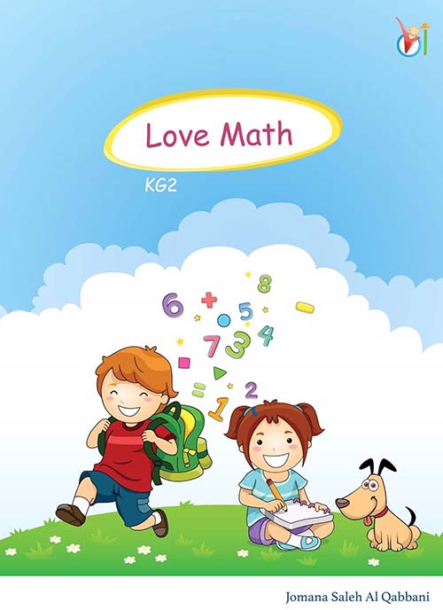 LOVE MATH ( KG2 )