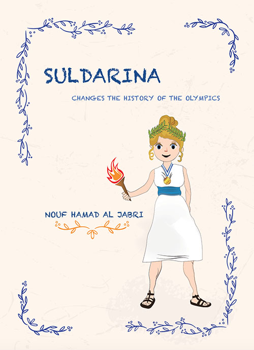 Suldarina Changes the History