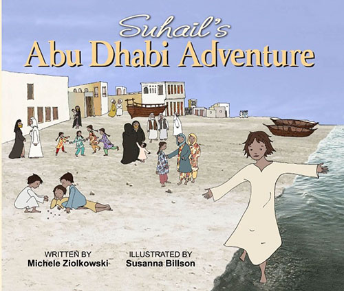  Suhail’s Abu Dhabi Adventure