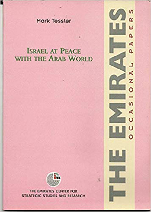 Israel at Peace with the Arab World