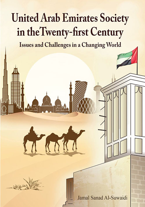 United Arab emirates Society in the Twenty-first Century: Issues and Challenges in a Changing World
