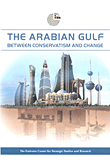 The Arabian Gulf; Between conservatism and change