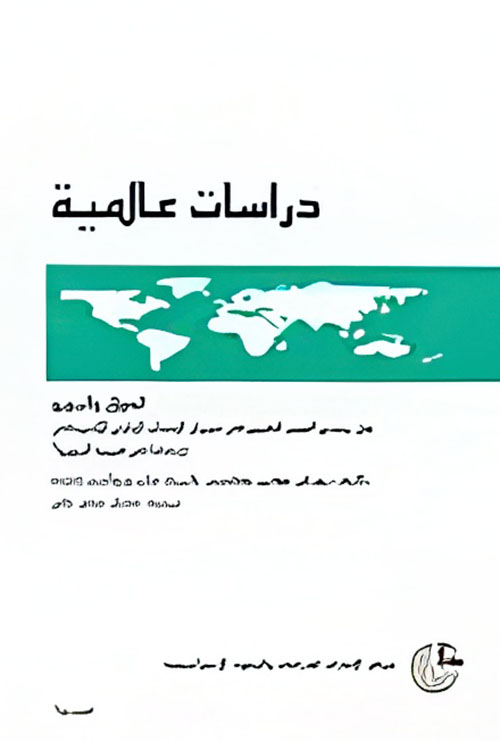 الدولار واليورو