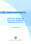 Gulf Security and Regional Watercourse Management: Implications for the UAE