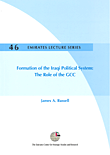 Formation of the Iraqi Political System: The Role of the GCC
