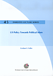 US Policy Towards Political Islam