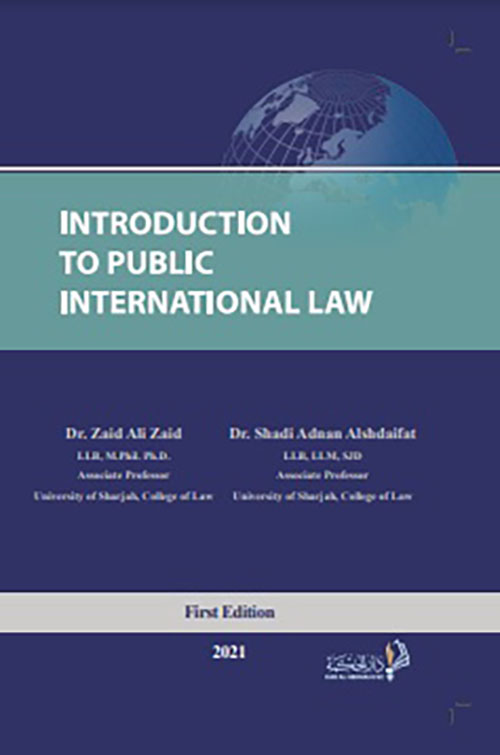 INTRODUCTION TO PUBLIC INTERNATIONAL LAW