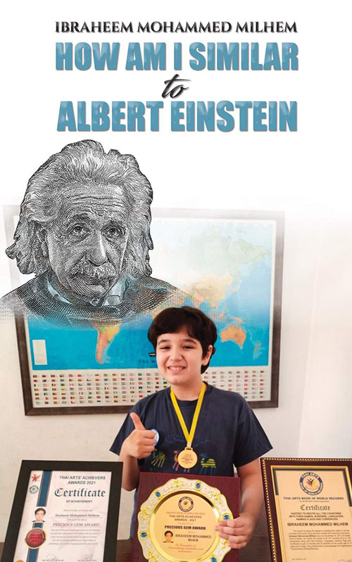 How Am I Similar to Albert Einstein