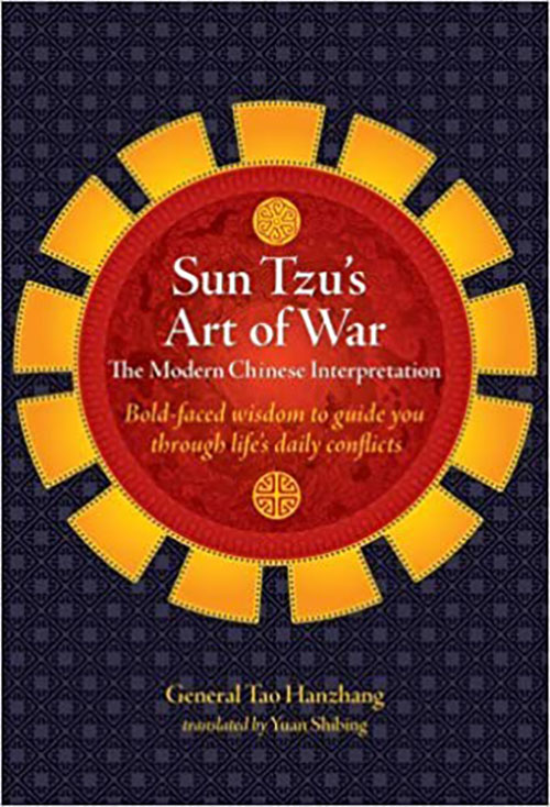 Sun Tzu