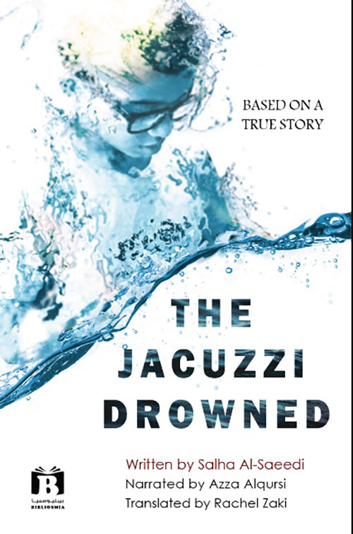 The Jacuzzi Drowned