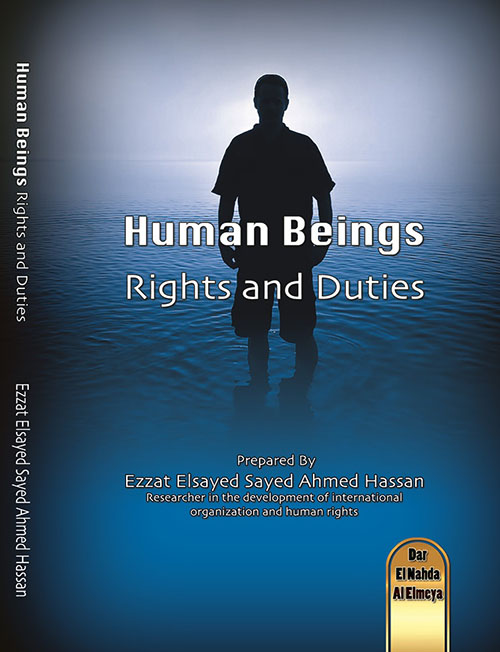 Human Beings - Rights And Duties
