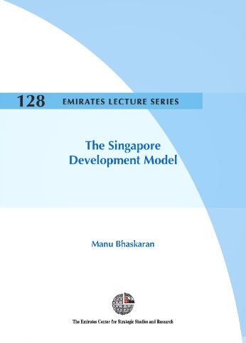 The Singapore Development Model
