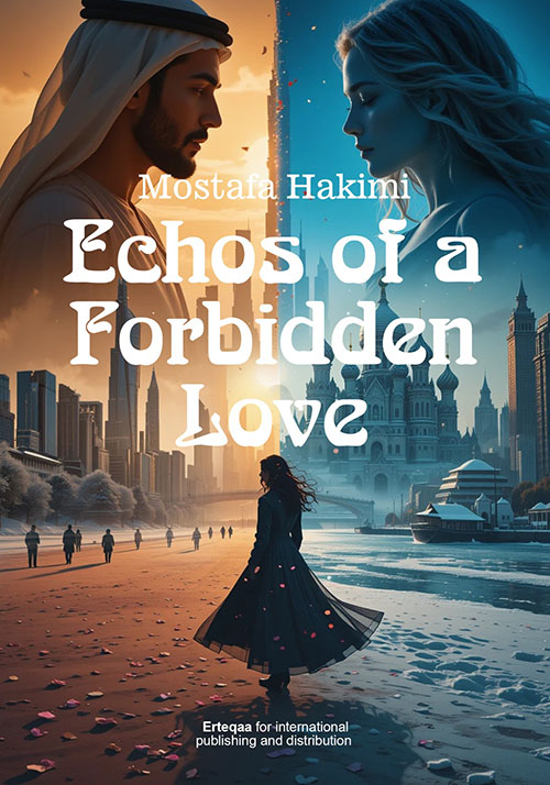 Echos of a Forbidden Love