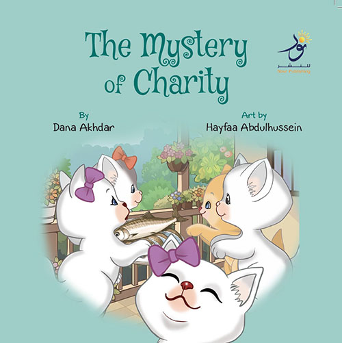 The Mystery of Charity