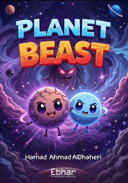 Planet Beast