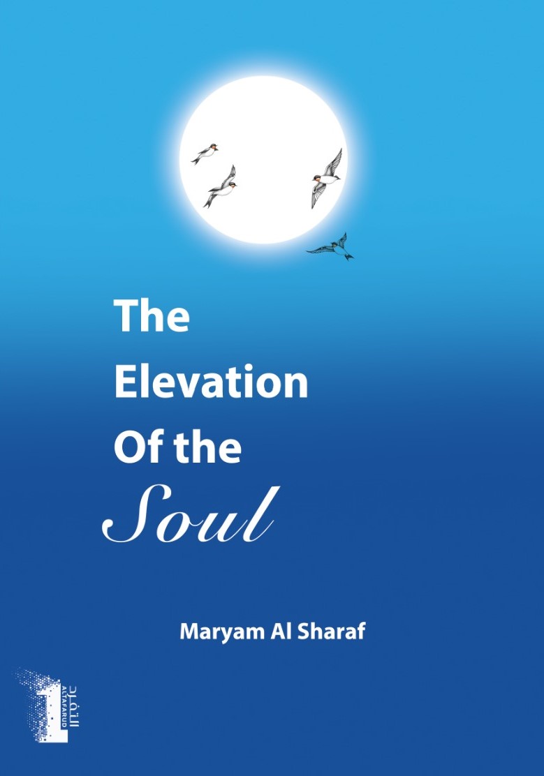 The Elevation of the Soul