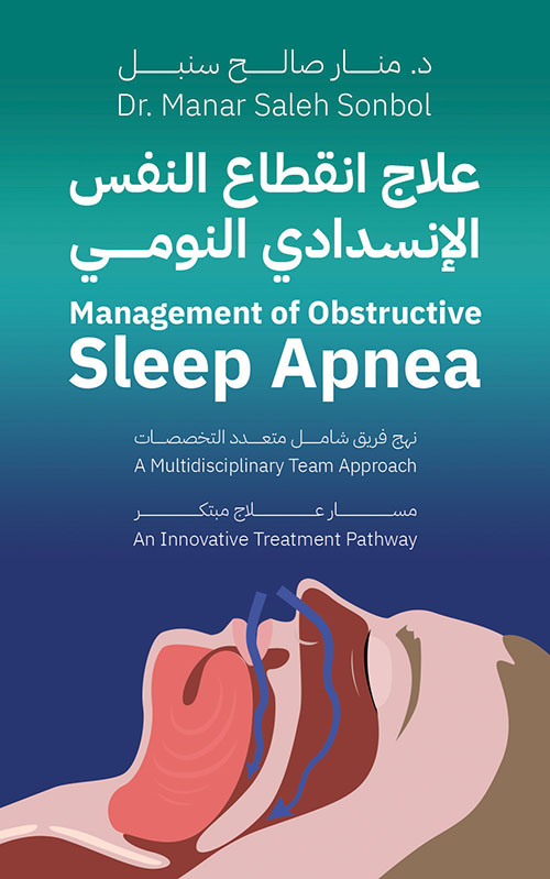 علاج انقطاع النفس الإنسدادي النومي - Management of Obstructive Sleep Apnea - A Multidisciplinary Team Approach