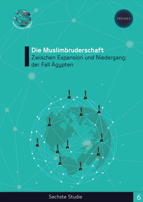 Sechste Studie : Die Muslimbruderschaft Zwischen Expansion und Niedergang ( der Fall Ägypten )