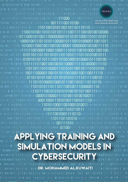 Applying Training And Simulation Models In Cybersecurity