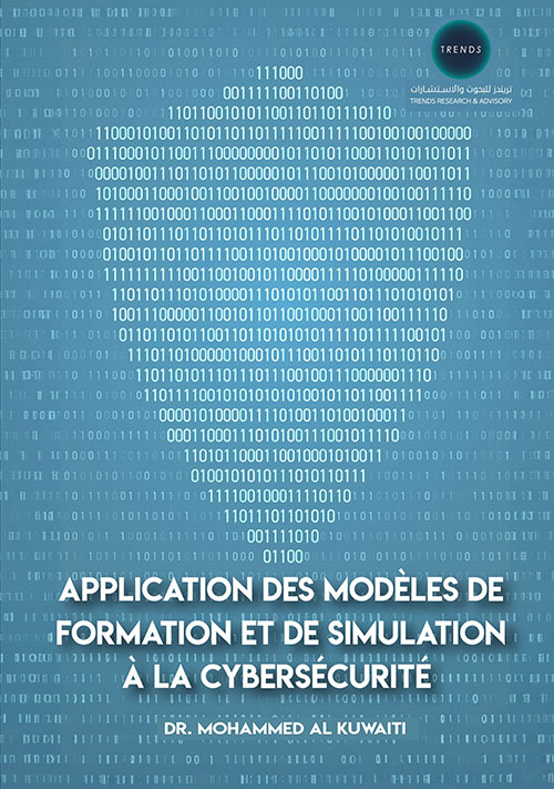 Application Des Modèles de Formation et de Simulation à la Cybersécurité