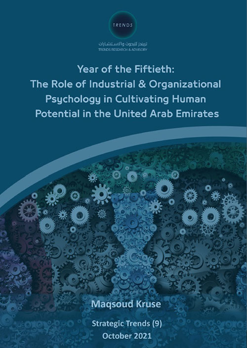 Year of the Fiftieth : The Role of Industrial And Organizational Psychology in Cultivating Human Potential in the United Arab Emirates