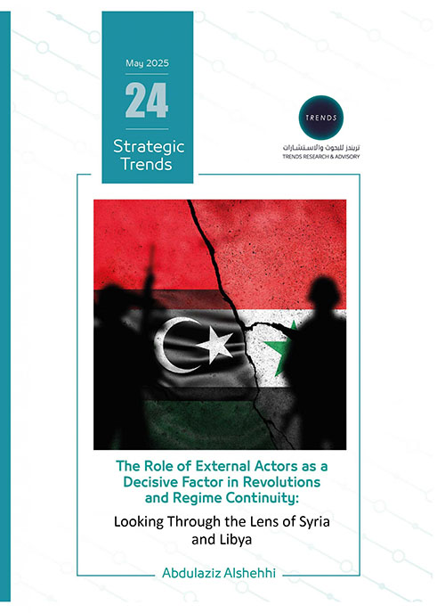The Role of External Actors as a Decisive Factor in Revolutions and Regime Continuity : Looking Through the Lens of Syria and Libya
