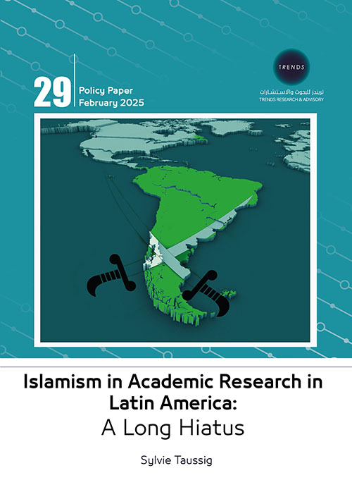 Islamism in Academic Research in Latin America : A Long Hiatus