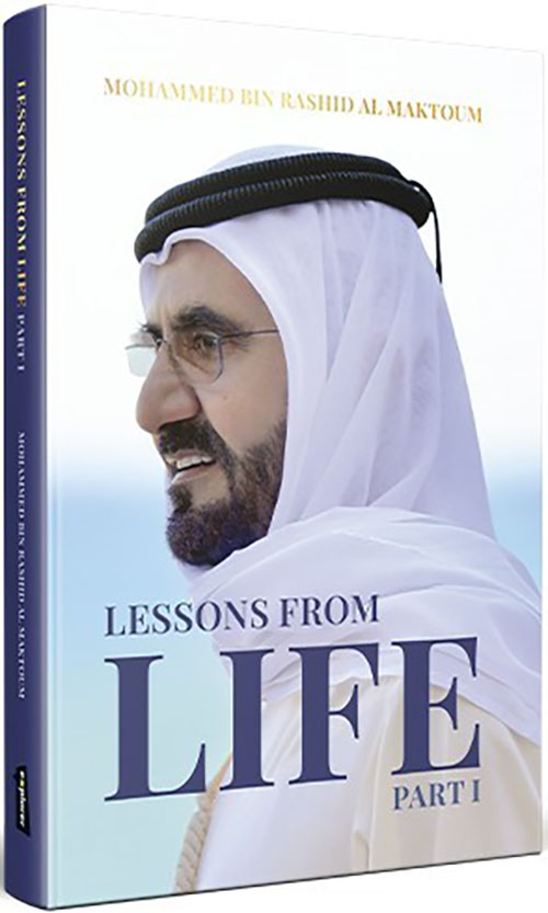 Lessons from Life - Part 1