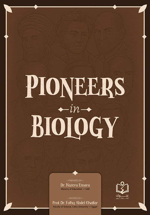 Pioneers in Biology
