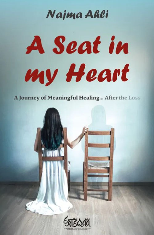 A Seat in my Heart