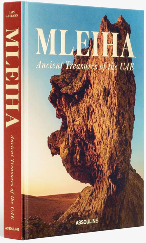 Mleiha Ancient treasure of the UAE