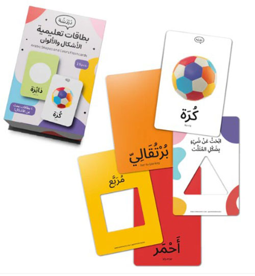 بطاقات تعليمية - الأشكال والألوان