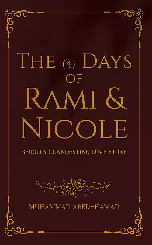 The (4) Days of Rami and Nicole