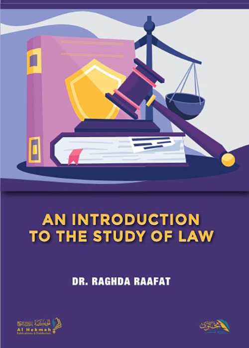 An Introduction to the Study of Law