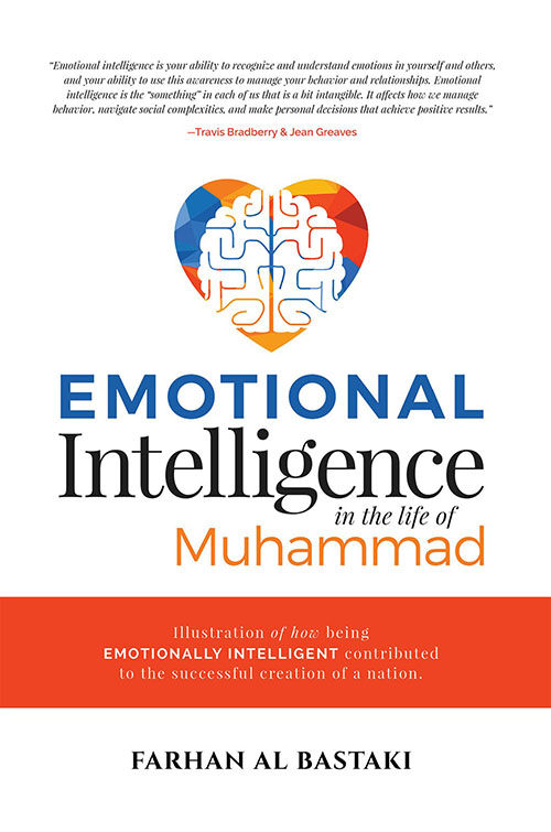 Emotional Intelligence in the Life of Muhammad