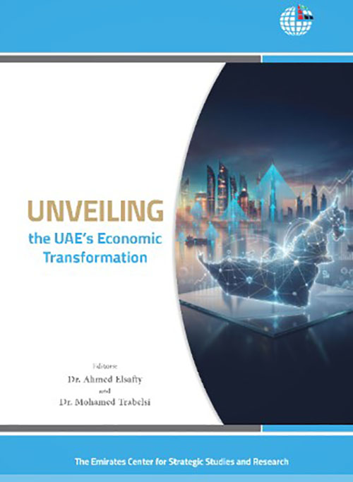 Unveiling the UAE
