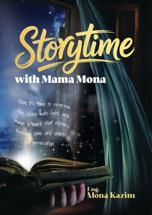 My Stories with Mama Mona
