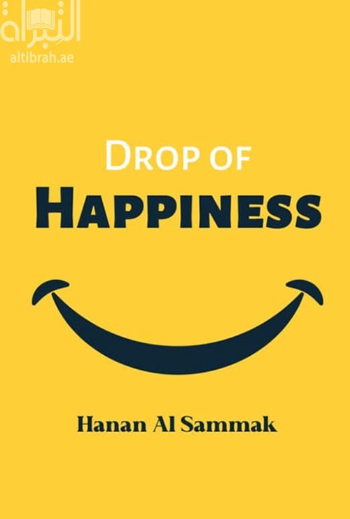 Drop of Happiness